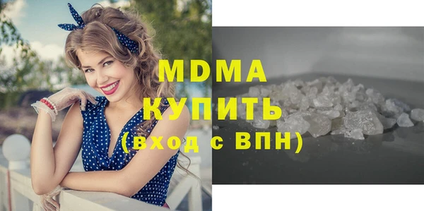 спиды Белоозёрский