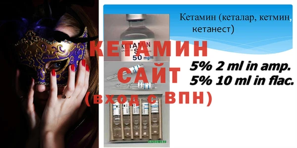 наркотики Беломорск