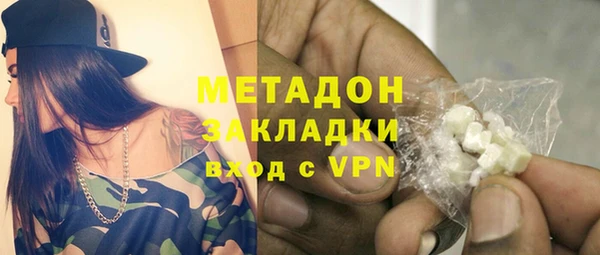 спиды Белоозёрский