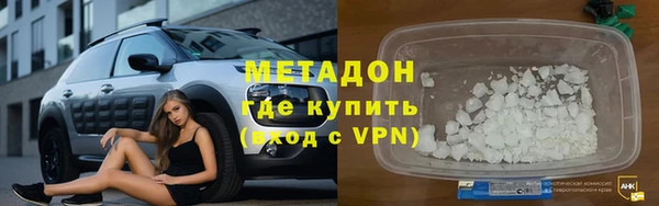 трава Балабаново