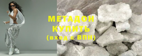спиды Белоозёрский
