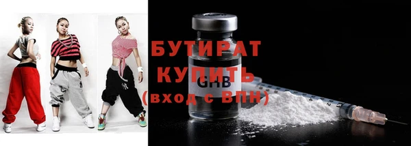 гашиш Баксан