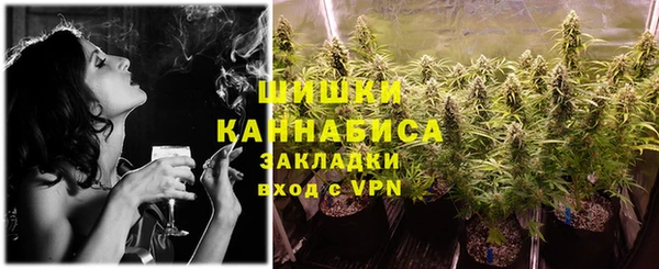 спиды Белоозёрский