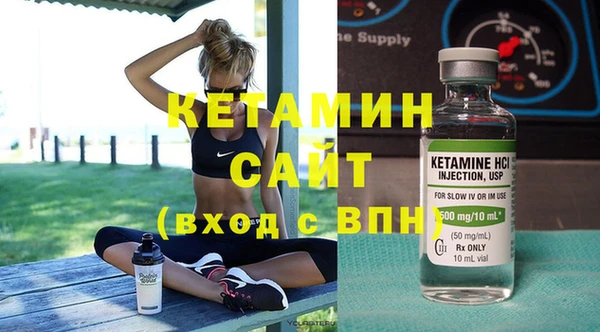 скорость Белокуриха