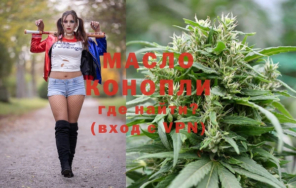 наркотики Беломорск