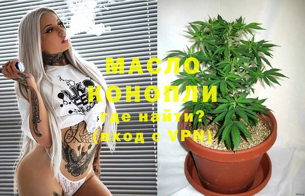гашиш Баксан