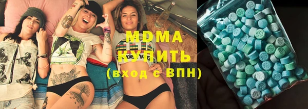 кокаин колумбия Балахна