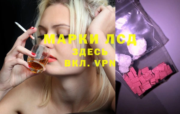 наркотики Беломорск