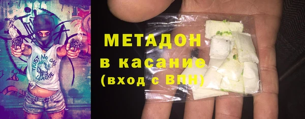 спиды Белоозёрский