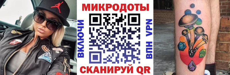 Псилоцибиновые грибы прущие грибы  Купить  Лангепас 